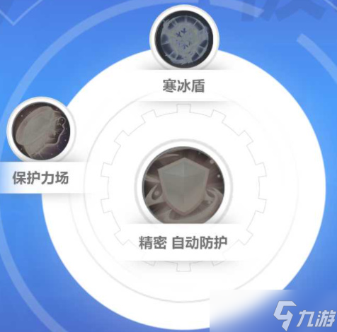 火炬之光無限s2召喚2技能搭配