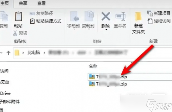 《塞尔达传说王国之泪》掉帧怎么办攻略