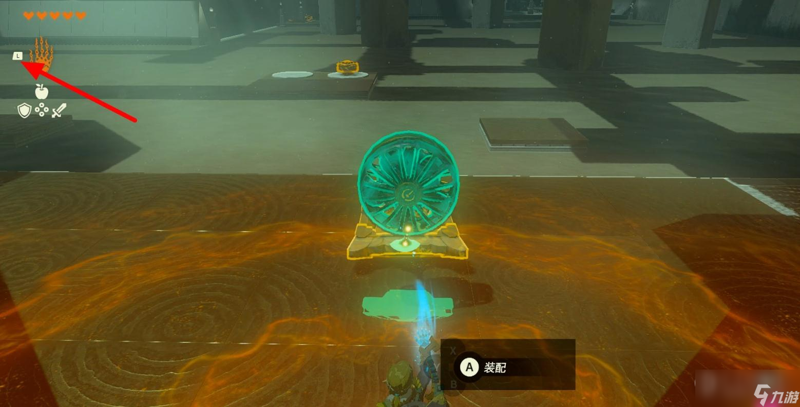 塞尔达传说王国之泪马亚塔塔神庙解谜方法