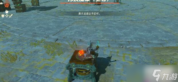 王国之泪克马马伊诺神庙位置攻略