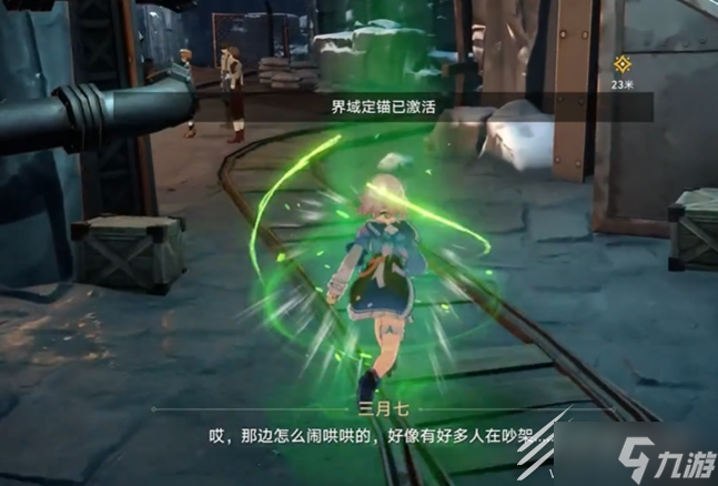 崩坏星穹铁道他们有多少人已掉进深渊任务攻略详情