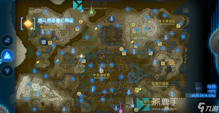 王国之泪海布拉地区神庙位置攻略