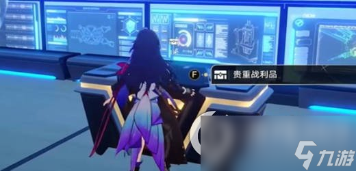 《崩坏星穹铁道》基座舱段10个宝箱在哪里？基座舱段宝箱位置攻略