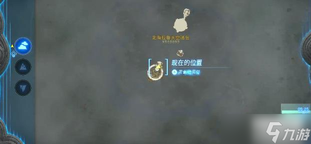 王国之泪希摩希瓦卡神庙攻略