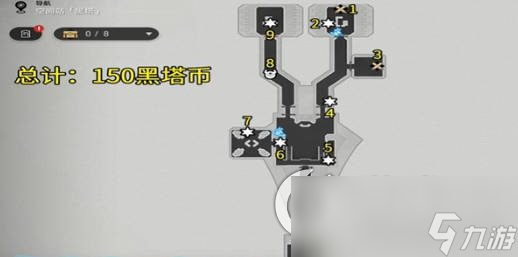 《崩坏星穹铁道》基座舱段10个宝箱在哪里？基座舱段宝箱位置攻略