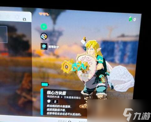 《塞尔达传说王国之泪》方块魔像的核心有什么用