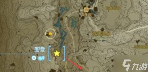 塞尔达传说王国之泪火焰套获取攻略