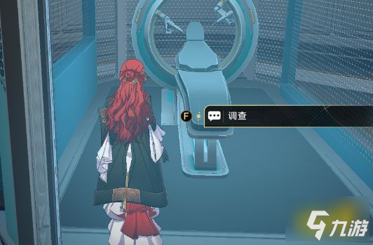 崩坏星穹铁道体检隐藏任务怎么做 体检隐藏任务完成攻略