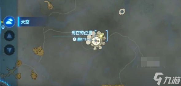 塞尔达王国之泪左纳尼乌姆套装获得途径塞尔达王国之泪左纳尼乌姆套装收集攻略一览