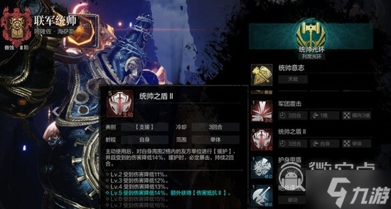 《环形战争》最强萌新养成攻略一览