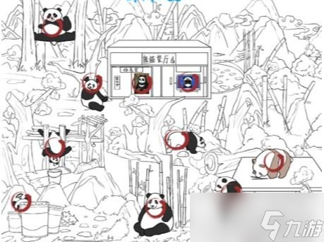 《汉字找茬王》找出12只熊猫攻略
