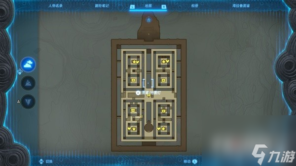 《塞尔达传说王国之泪》异次元恶灵套装获取攻略