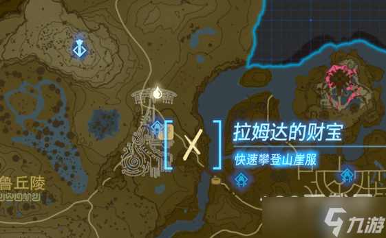 塞尔达传说王国之泪新手必拿物品有哪些指南