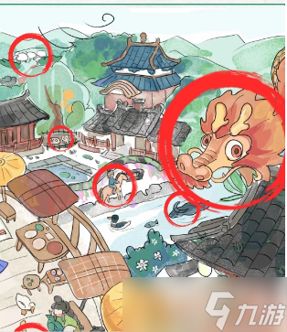 《新编成语大全》十二生肖找到所有成语元素通关方法