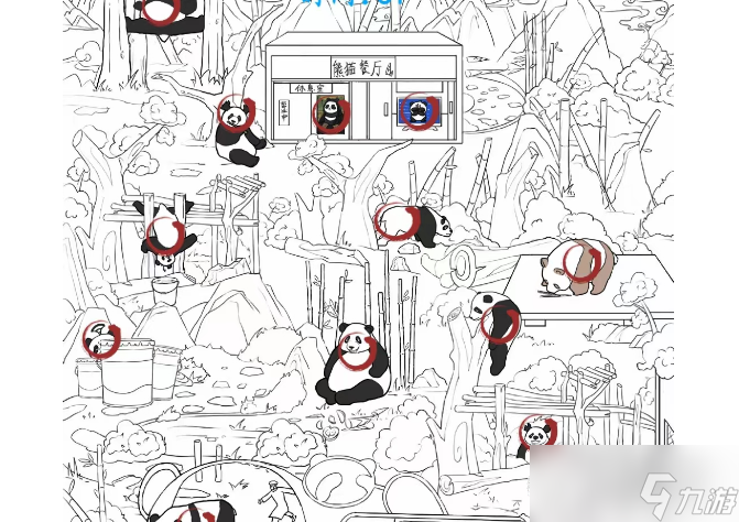 《汉字找茬王》找出12只熊猫通关攻略分享