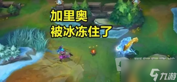 英雄联盟手游击杀冰龙增益有哪些 冰龙属性一览