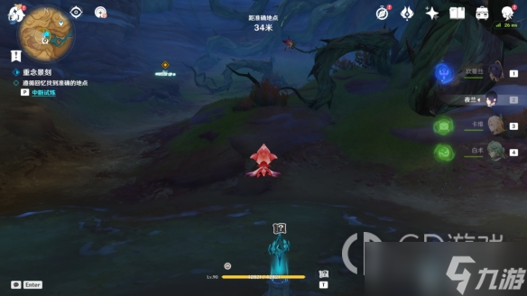 原神刃山巡行怎么过攻略