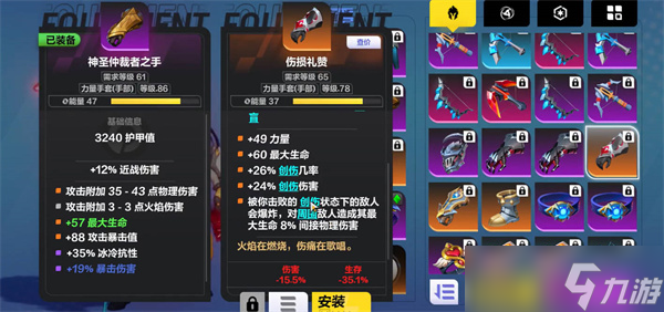 火炬之光無限余火獲得途徑一覽