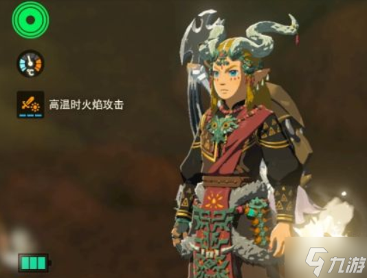 塞尔达传说王国之泪火焰套获取攻略
