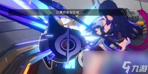 《崩坏星穹铁道》基座舱段10个宝箱在哪里？基座舱段宝箱位置攻略