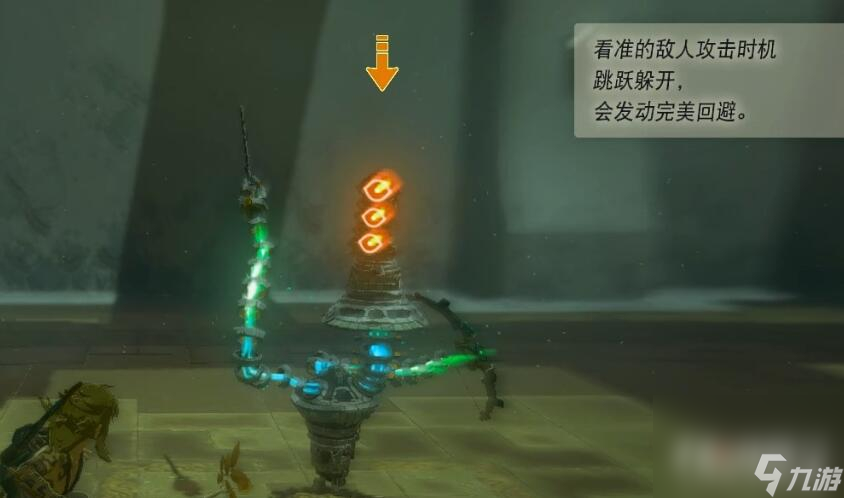 《塞尔达传说王国之泪》巧诺尼希乌神庙通关攻略
