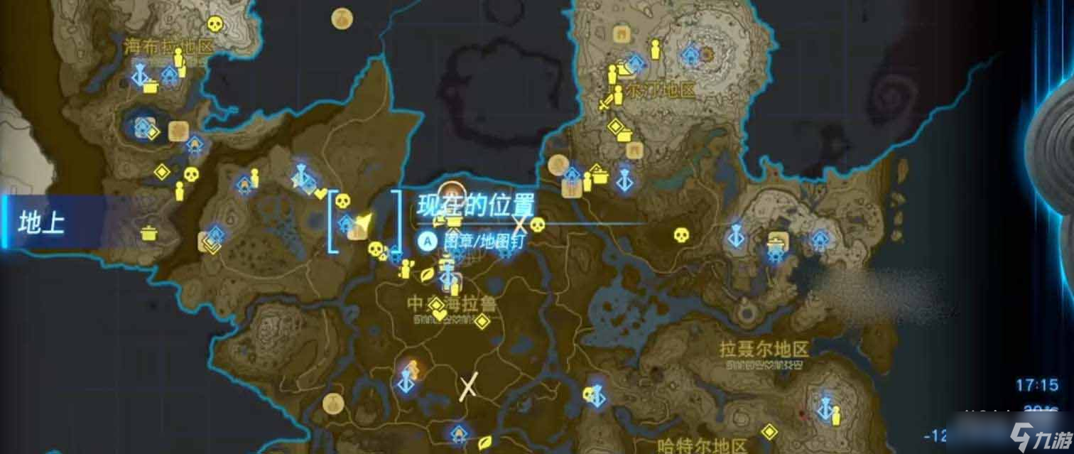 《塞尔达传说王国之泪》攀登套装收集攻略分享