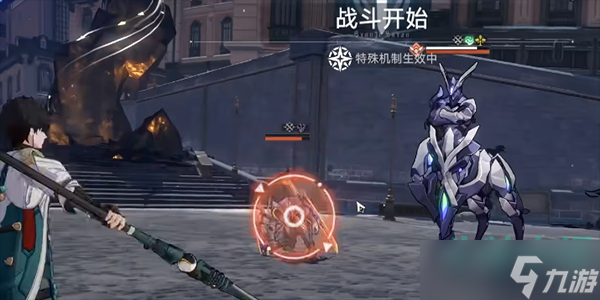崩坏星穹铁道忘却之庭回忆第九层怎么过-忘却之庭混沌回忆第九层打法攻略