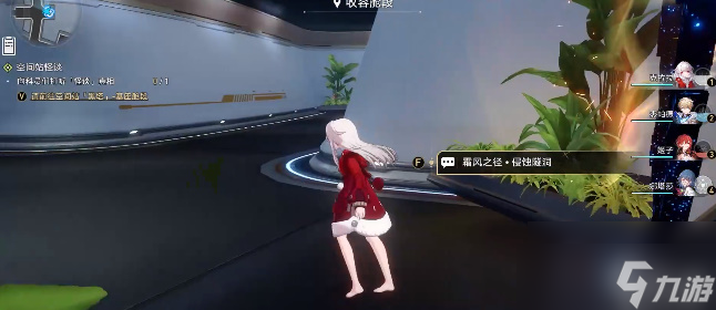 崩坏星穹铁道空间站怪谈任务怎么做 空间站怪谈任务图文攻略