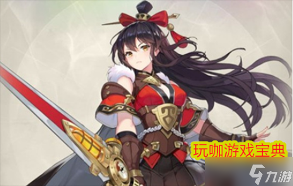 空之要塞启航绫芯核搭配分享