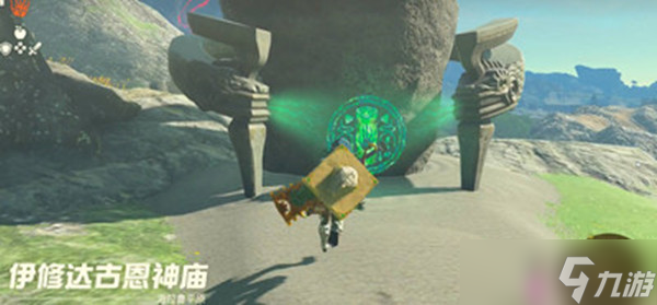 塞尔达传说王国之泪全神庙通关攻略