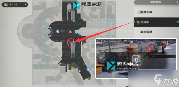 未投妥的信封怎么处理