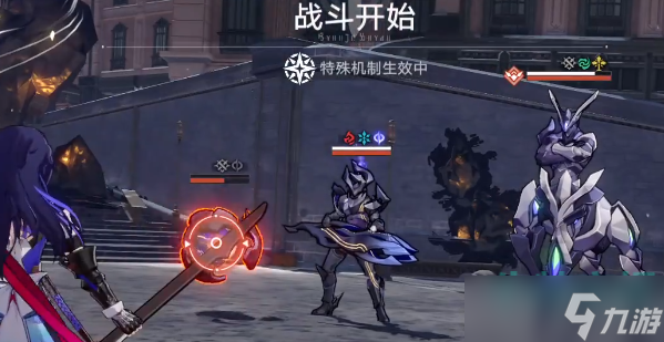 崩坏星穹铁道忘却之庭回忆第十层怎么过-忘却之庭混沌回忆第十层打法攻略