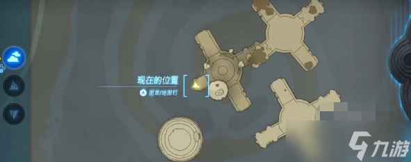 塞尔达王国之泪左纳尼乌姆套装获得途径塞尔达王国之泪左纳尼乌姆套装收集攻略一览