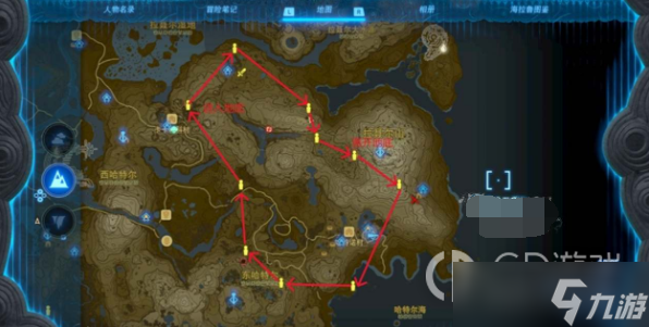 塞尔达传说王国之泪冰龙在哪介绍