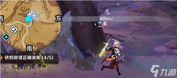 《原神》依照鼓谱正确演奏达成方法