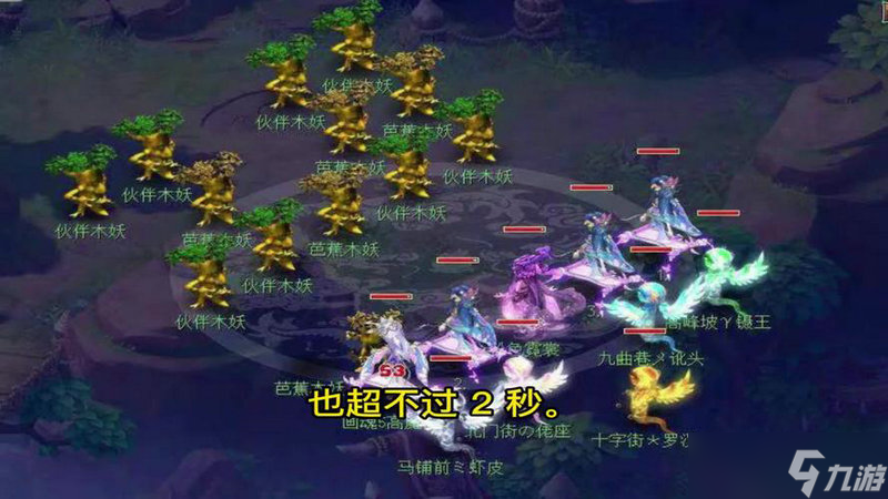 养号需要注意的细节和技巧