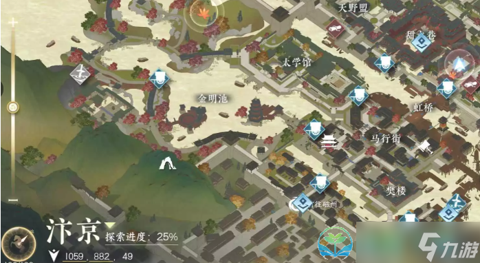 《逆水寒》无根门加入玩法