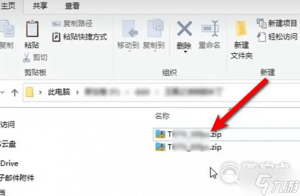 塞尔达传说王国之泪掉帧解决方法介绍