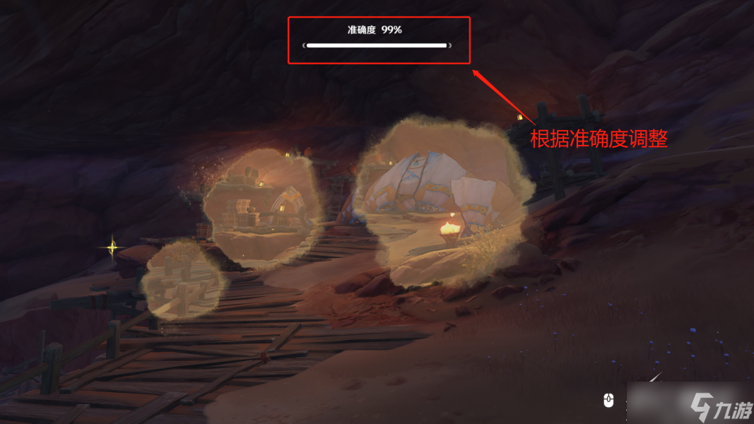 原神继志述事之驻留打法技巧分享
