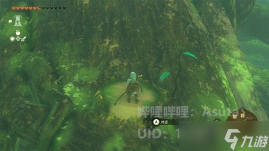 王国之泪大师剑在哪获得-塞尔达传说王国之泪大师剑怎么拿获得攻略
