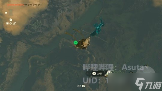 王国之泪大师剑在哪获得-塞尔达传说王国之泪大师剑怎么拿获得攻略