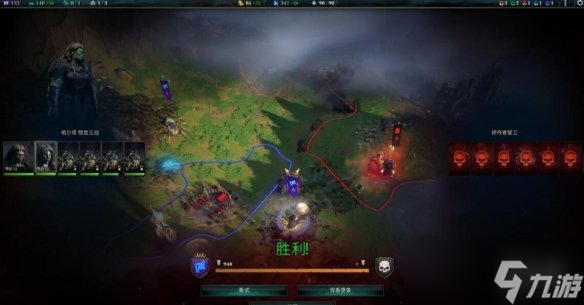 《奇迹时代4》蜘蛛骑士攻略图文详解 蜘蛛骑士搭配套路分享