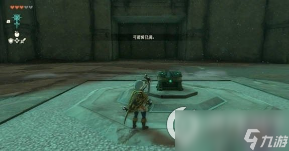 《塞尔达传说王国之泪》魔吉拉的面具获取教程 魔吉拉的面具在哪？