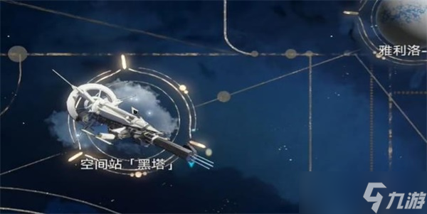 崩坏星穹铁道隐藏成就她是否一人独行任务攻略