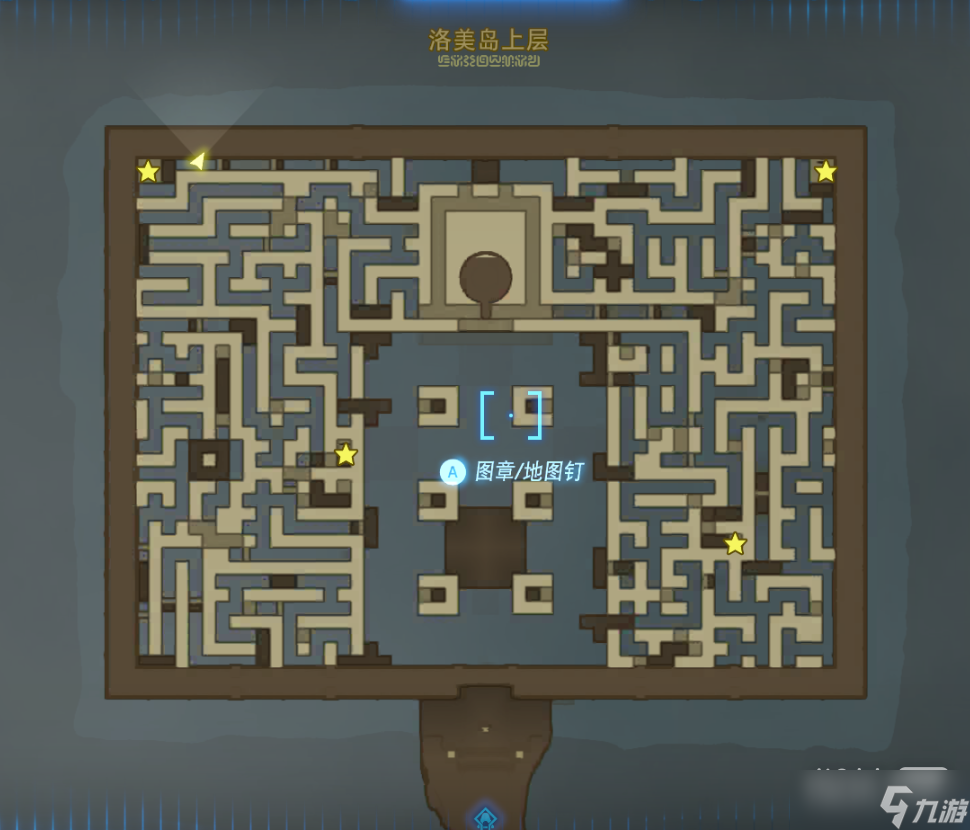 《塞尔达传说:王国之泪》洛美岛上层四个终端的位置一览