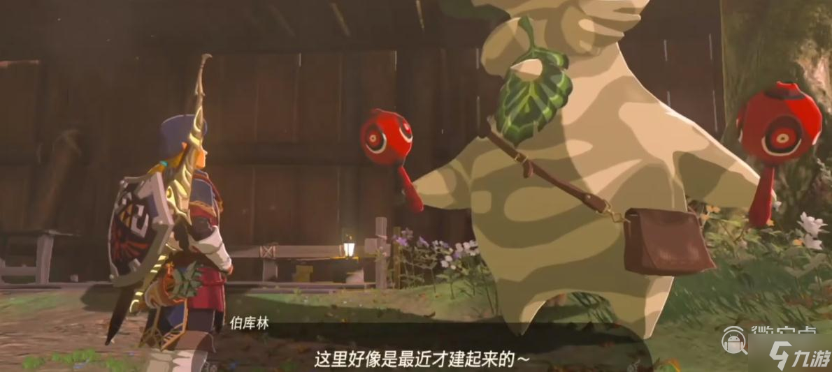 塞尔达传说王国之泪背包格子扩容方法攻略