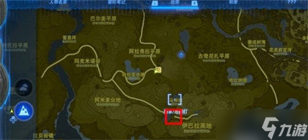 塞尔达传说王国之泪巨马怎么获得的