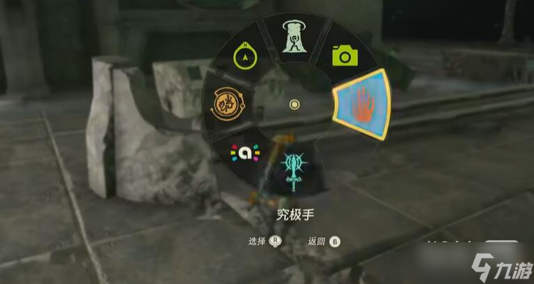 《塞尔达传说王国之泪》高达制作方法攻略