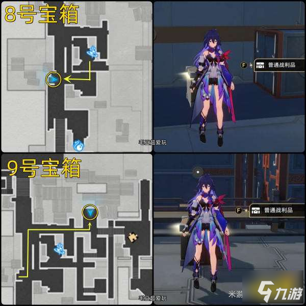 崩坏星穹铁道仙舟罗浮流云渡宝箱收集 仙舟罗浮流云渡全部宝箱位置汇总