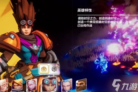 火炬之光无限天赋怎么更换